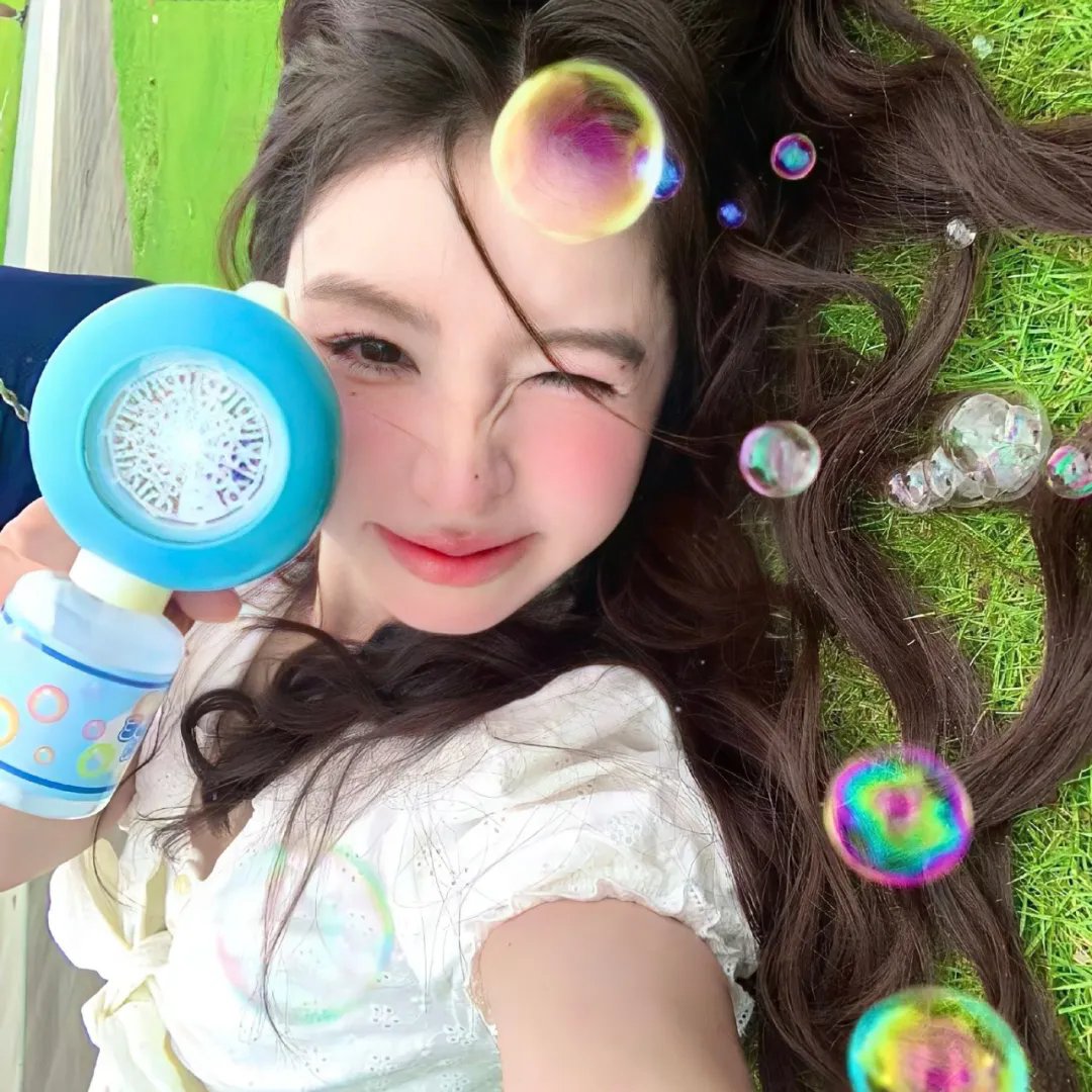 夏日奇妙书